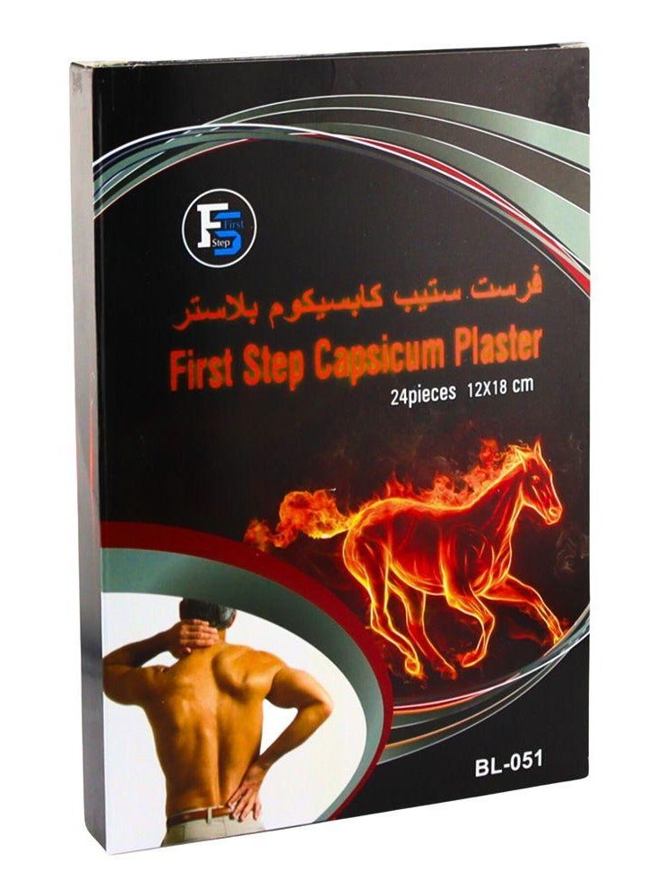 لصقة الفلفل الحار